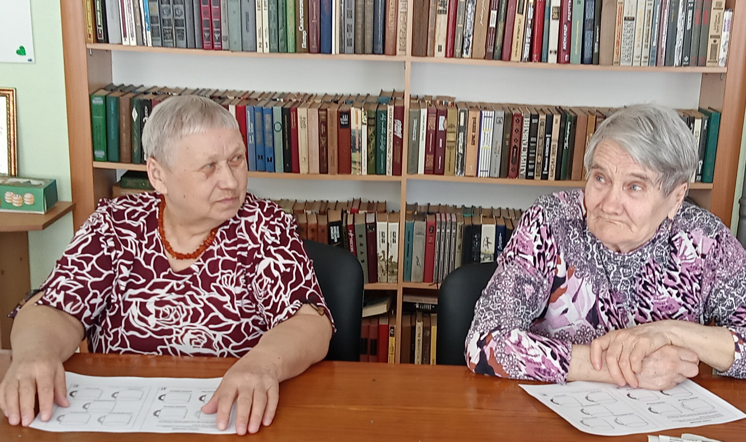 «Третий возраст – радость или грусть?»